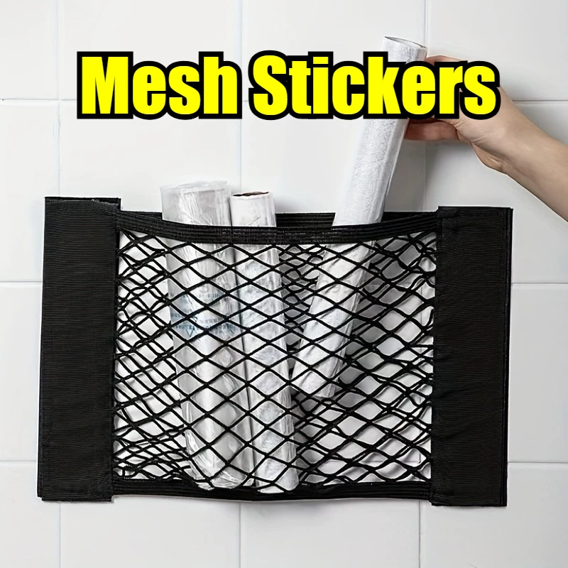 Car Back Rear Trunk Organizer Net Mesh Seat Elastic String Magic Sticker Universal Storage Bag Pocket Auto Put Paper Stowing