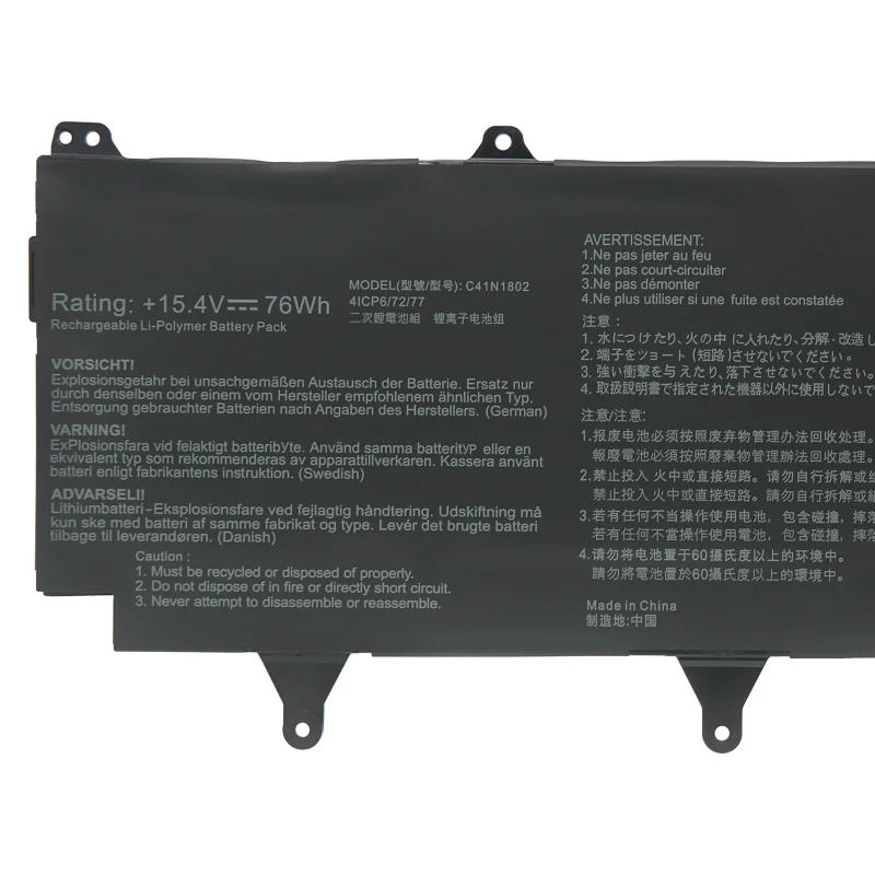 Imagem -05 - Bateria do Portátil C41n1802 15.4v 76wh para o Rog do Asus Zephys 3s Mais Gx701 Gx701gx Gx701gw Gx701gv Gx701g Gx701gwr Gx735gx