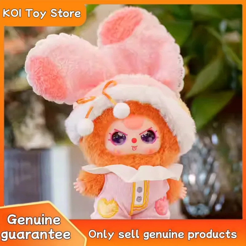 New Genuine Baby Three Sweet Dream 100% Plush Blind Box Cute Doll Ornament Baby Three Pendant Mystery Box Birthday Girl Gift