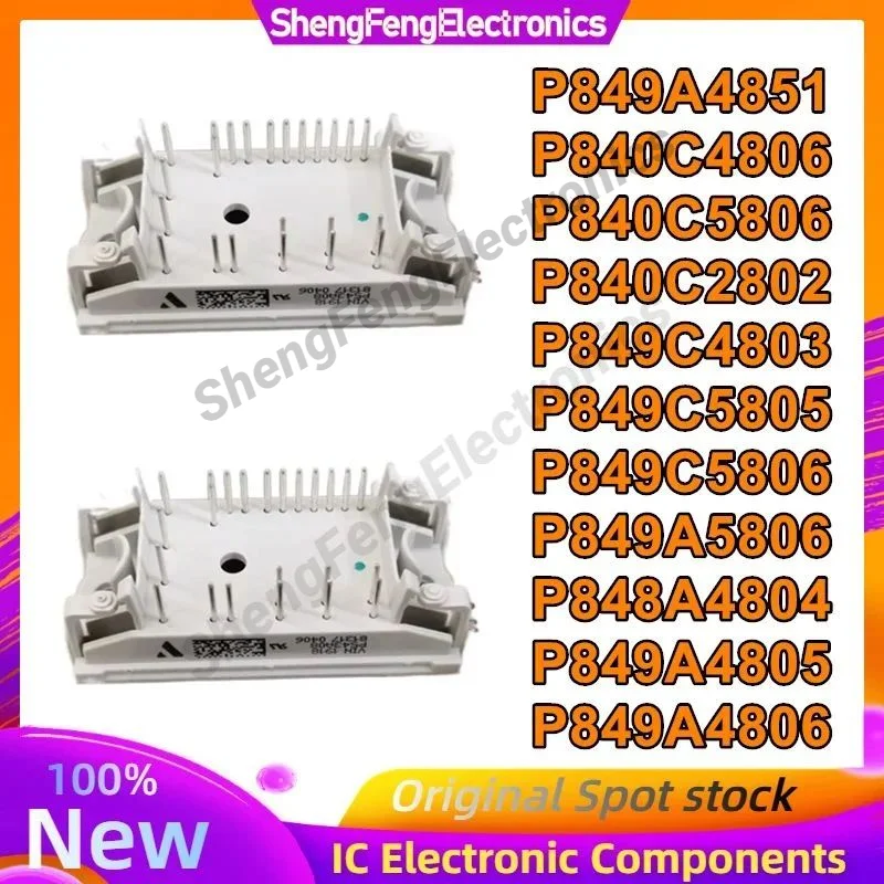 

P849A4851 P840C4806 P840C5806 P840C2802 P849C4803 P849C5805 P849C5806 P849A5806 P848A4804 P849A4805 P849A4806