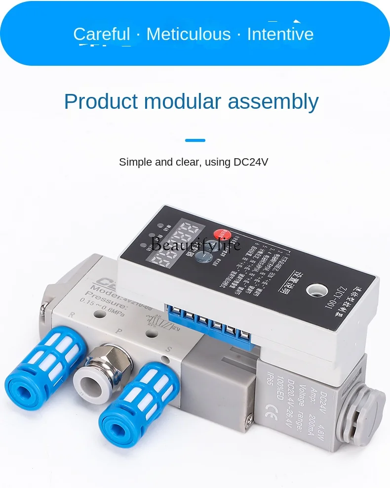 Cylinder Intelligent Controller Punch Blowing Time Switch Delay Count 24V Automatic Reciprocating Air-Operated Solenoid Valve