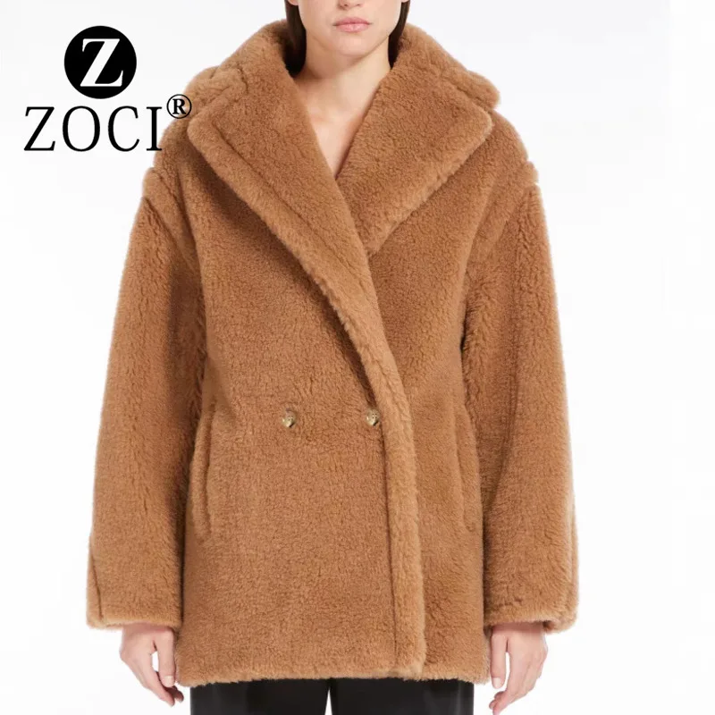 [ZOCI] Teddy Bear Coat Winter Warmth Premium Correct Version Thickened Fur 2024 Edition