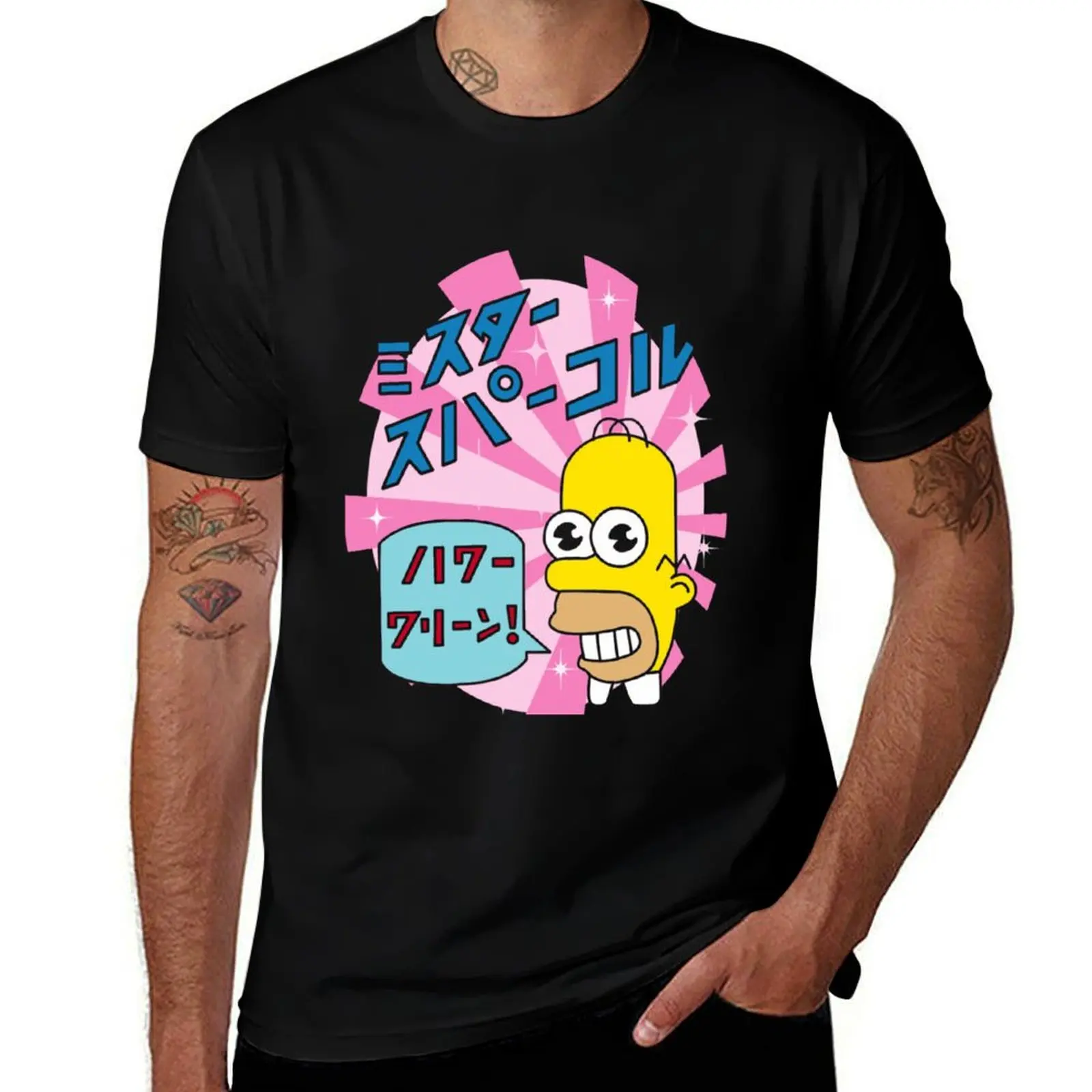 

Mr.Sparkle T-Shirt cute clothes Blouse boys animal print sublime mens big and tall t shirts