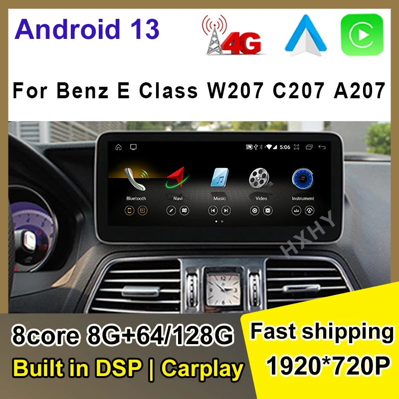 Android 13 Car Screen Player for Benz E Coupe 2 Door C207 E207 09-16 GPS Navi Multimedia Stereo 8+128GB RAM WIFI Google Carplay