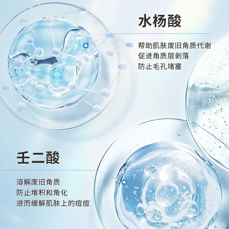 Huiles essentielles huile de croissance rapide des fesses crème d'agrandissement des hanches efficace levage des fesses raffermissant rehausseur de fesses pour le levage des hanches