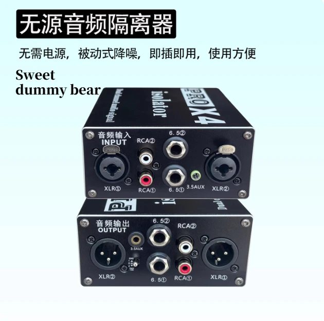 

Комплект динамиков для тестирования аудио J-BOX III — измерение отклика и импеданса частоты | Поддерживает программное обеспечение JustMLS и REW