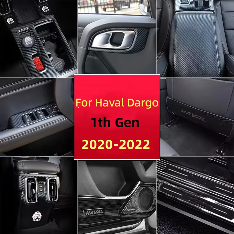 

LHD For Haval Dargo 1th Gen 2020-2022 Center shift frame patch rear anti-kick handle interior full set of special modified parts