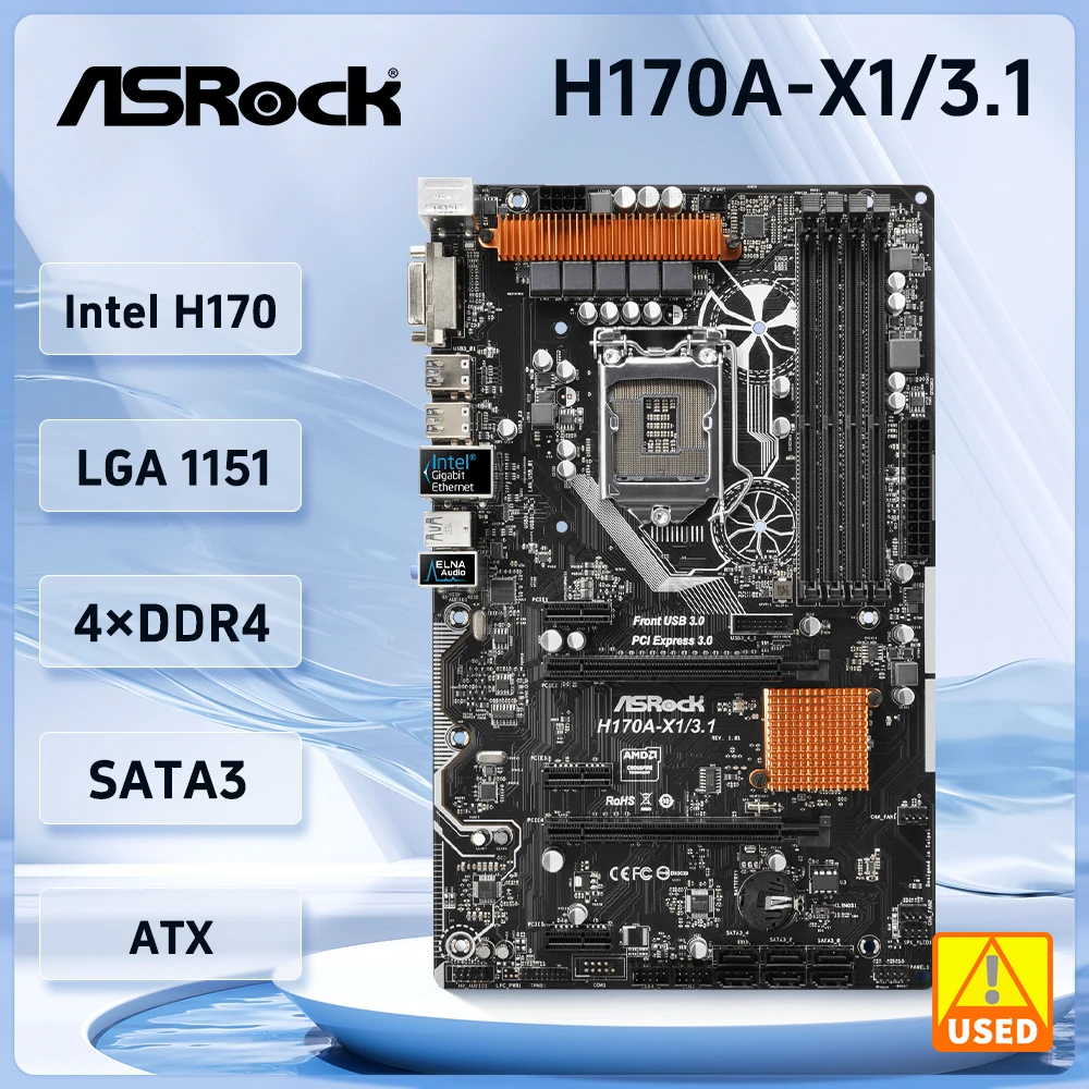 ASROCK 마더보드 인텔 H170 LGA 1151 DDR4 64GB, 6 세대 코어 i5-6500 i7-6700 i3-6300 G4400 cpus PCI-E 3.0 ATX용, H170A-X1/3.1