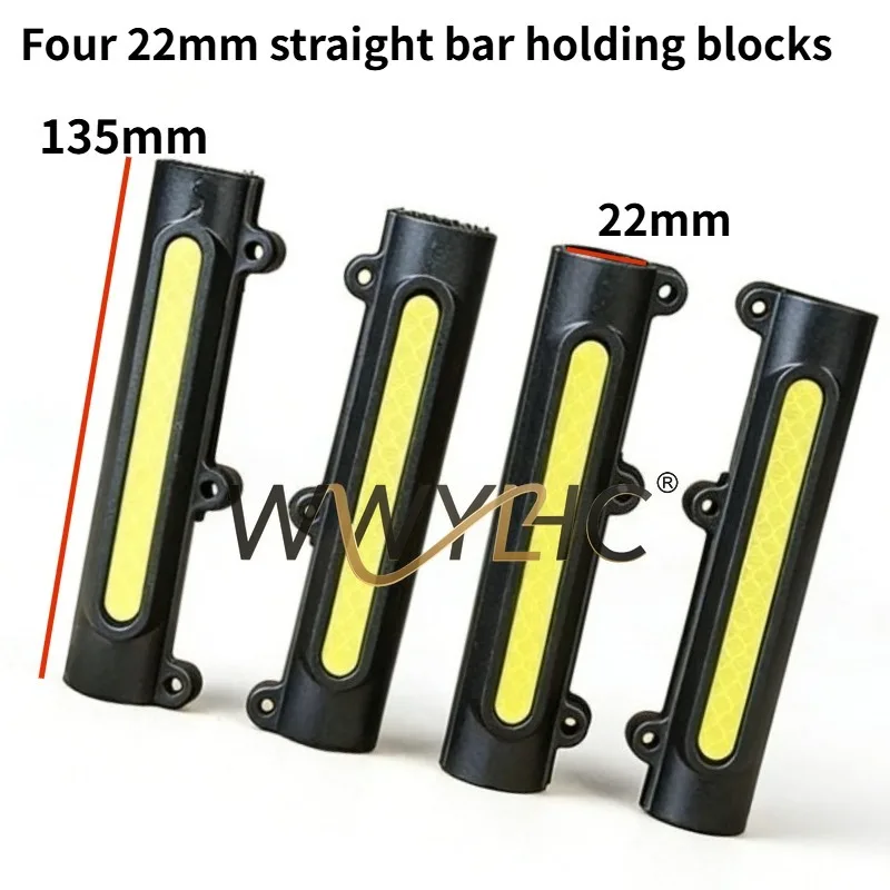 Suitable for Kaka Dock Holding Block Suzuki Uy125 Bumper Ue Motorcycle Anti-drop Glue Skyhawk Tx150 Protective Cover