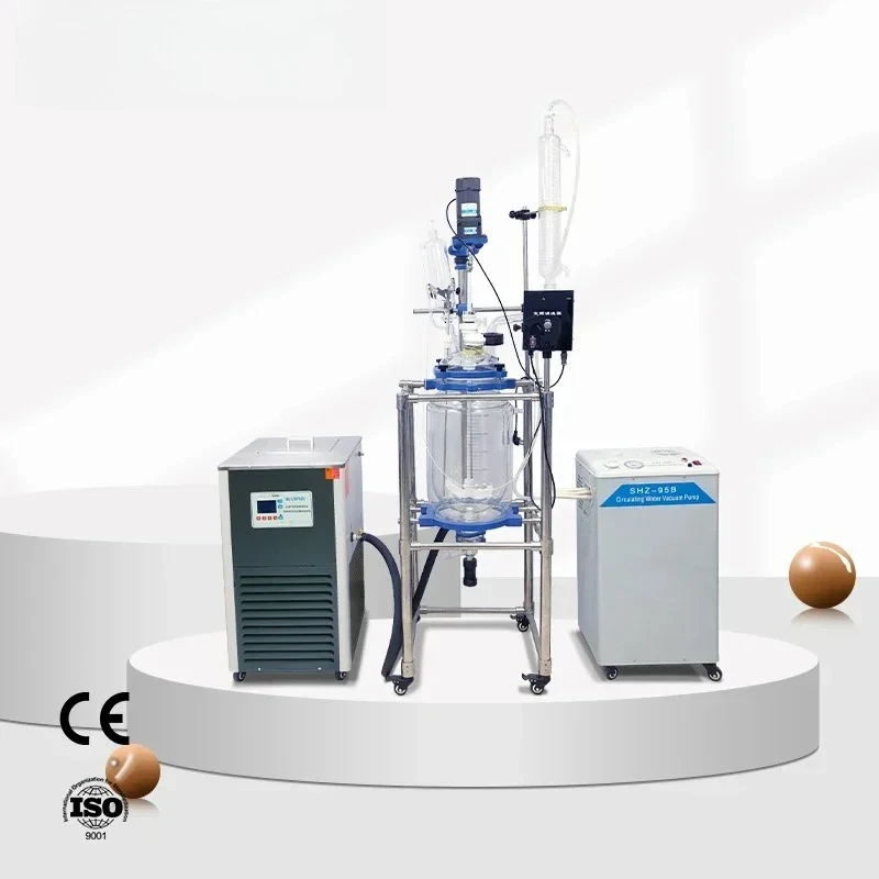 

High Pressure Glass Jacketed Laboratory Extraction Reactor Vessel, New Filter, 20L, 50L
