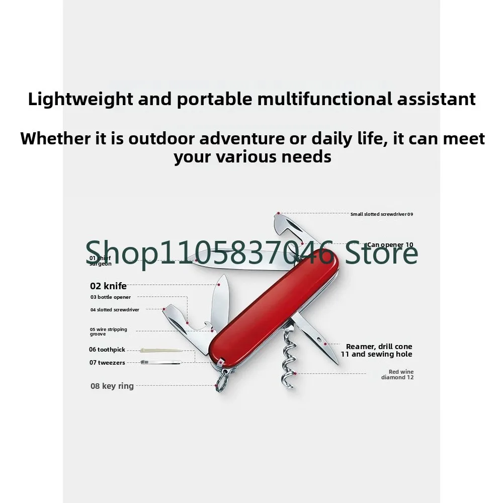 91mm multifunctional outdoor field specific
