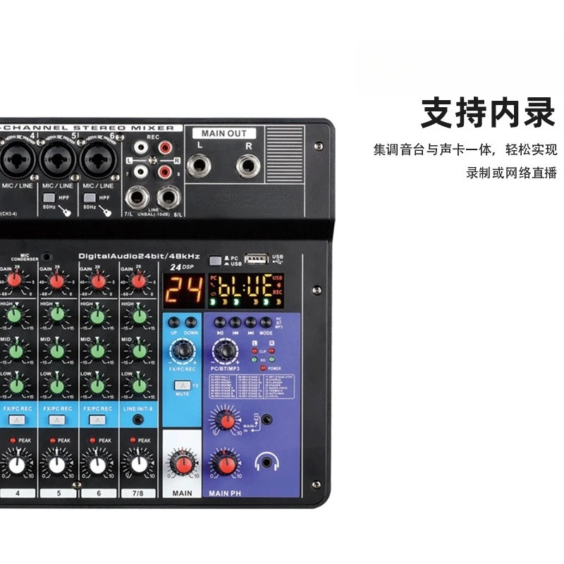 8 Channel Professional Digital Audio Mixer Sound Console For Microphone Mobile Live Streaming PC Recording Custom Available