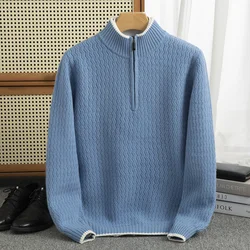 DjzDsm 100% Pure Wool Knitted Pullover Thickened Men's Round Neck Zipper Sweater Business Casual Bottoming Shirt