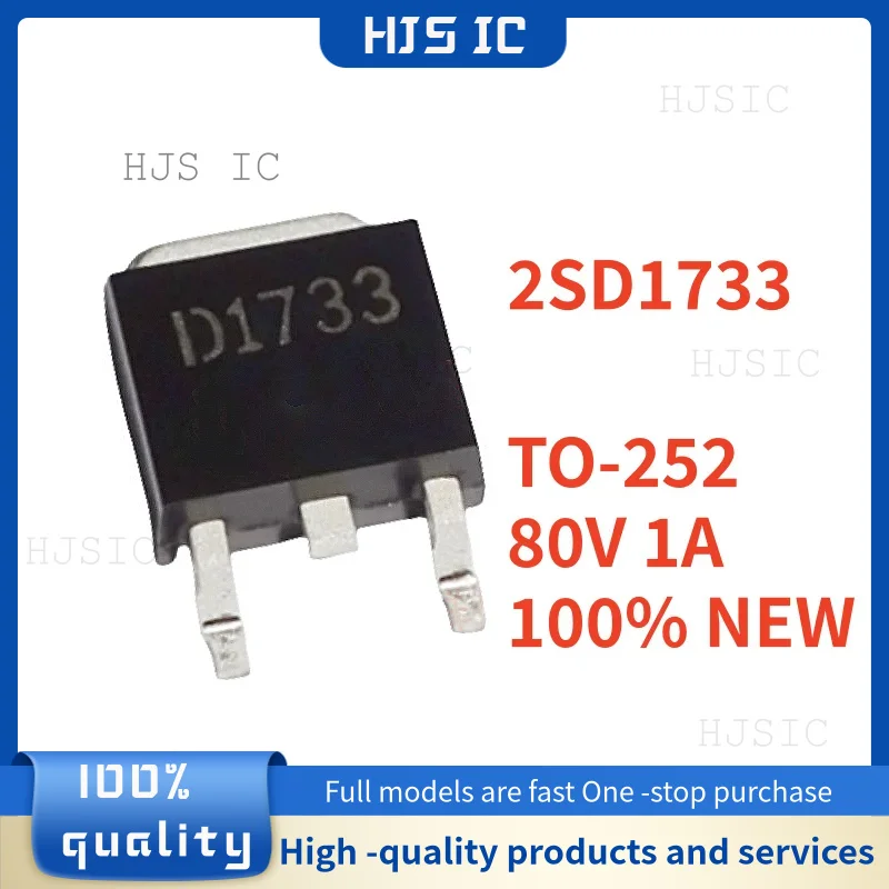 Image of 10-20PCS 100% Neue 2SD1733 D1733 TO-252 80V 1A Beste Qualität Transistor Auf Lager