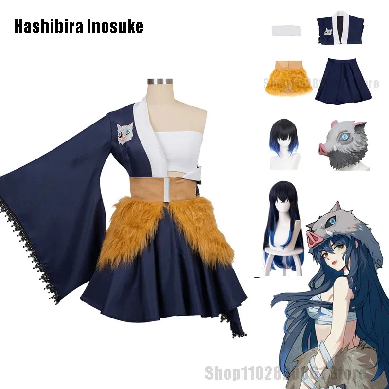 

Bear's Home A Anime Demon Slayer Hashibira Inosuke Cosplay Costume, Kimetsu No Yaiba Wig, Halloween Dress 2025 New