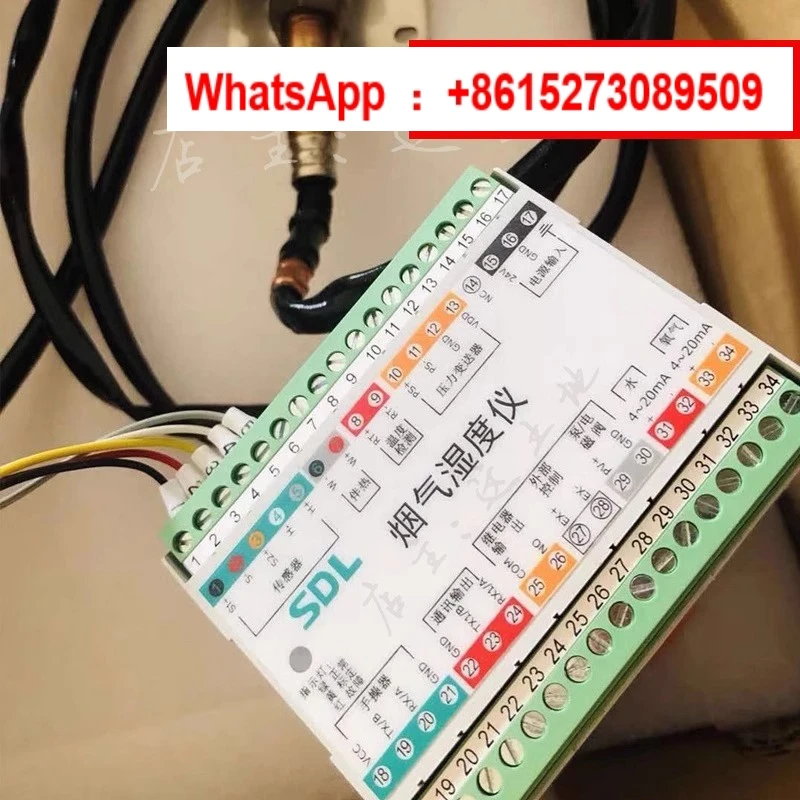 

Replace Model-2061 hygrometer 2062 integral S0101-A0701-001 hygrometer