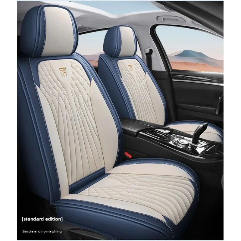 Universal Split Fully Surrounded Car Cover Breathable Perforated Leather Cushion