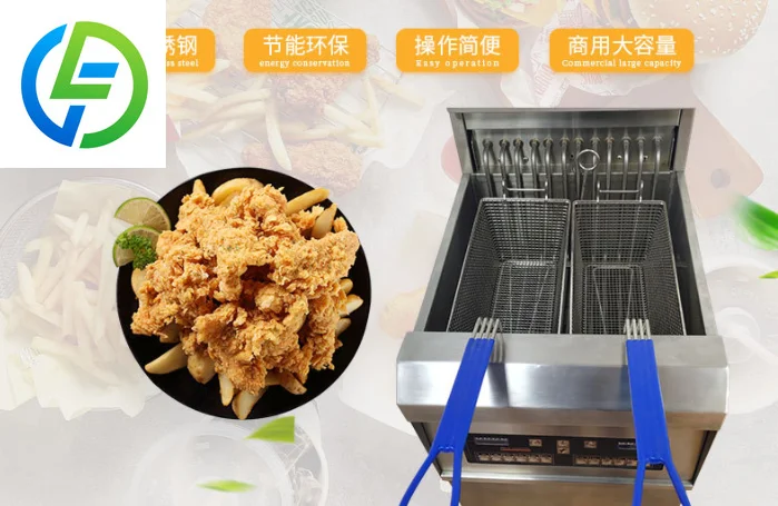Commercial Chicken Pressure Gas Deep Fryer Machine Electric Fryer Hamburger Fries Deep Fryer