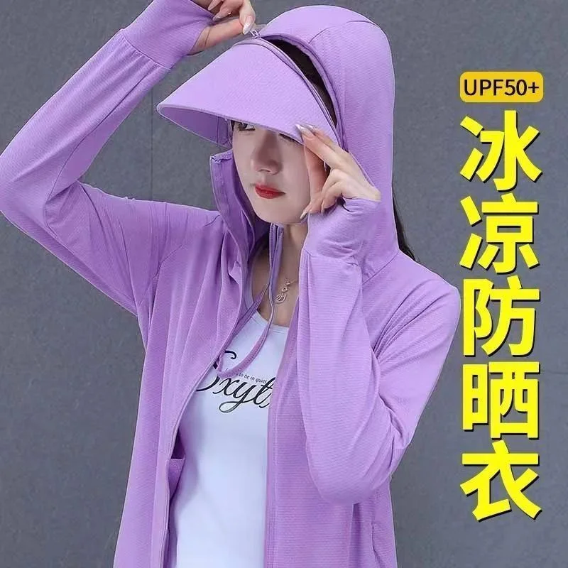 Detachable Sun-protective Clothing Ice Silk Upf50 Uv Sunscreen Coat Women's Summer 2026 New Breathable Hooded Female Tops
