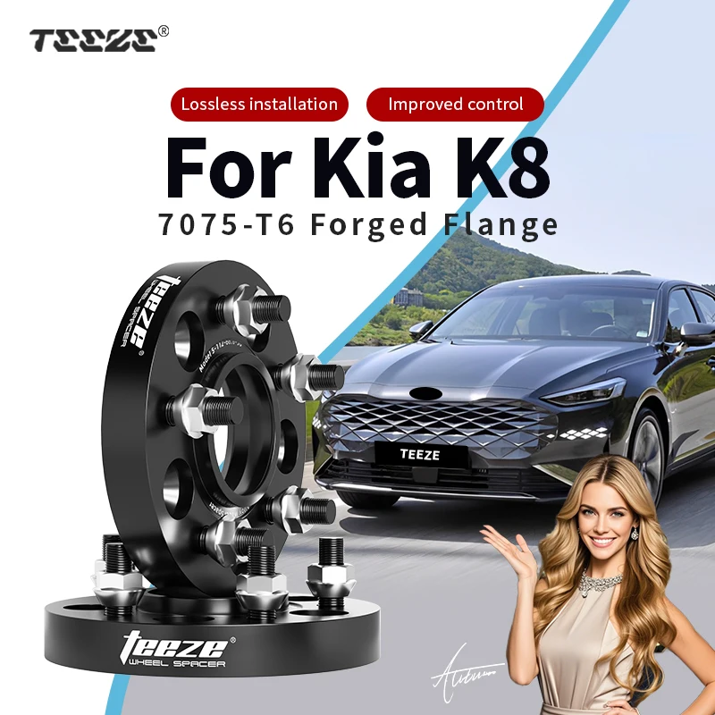 

Teeze 2/4pcs 5x114.3 CB67.1mm M12x1.5 Hub Centric Black Forged wheel spacer For Kia K8 Flange Plate15/20/25/30/35mm