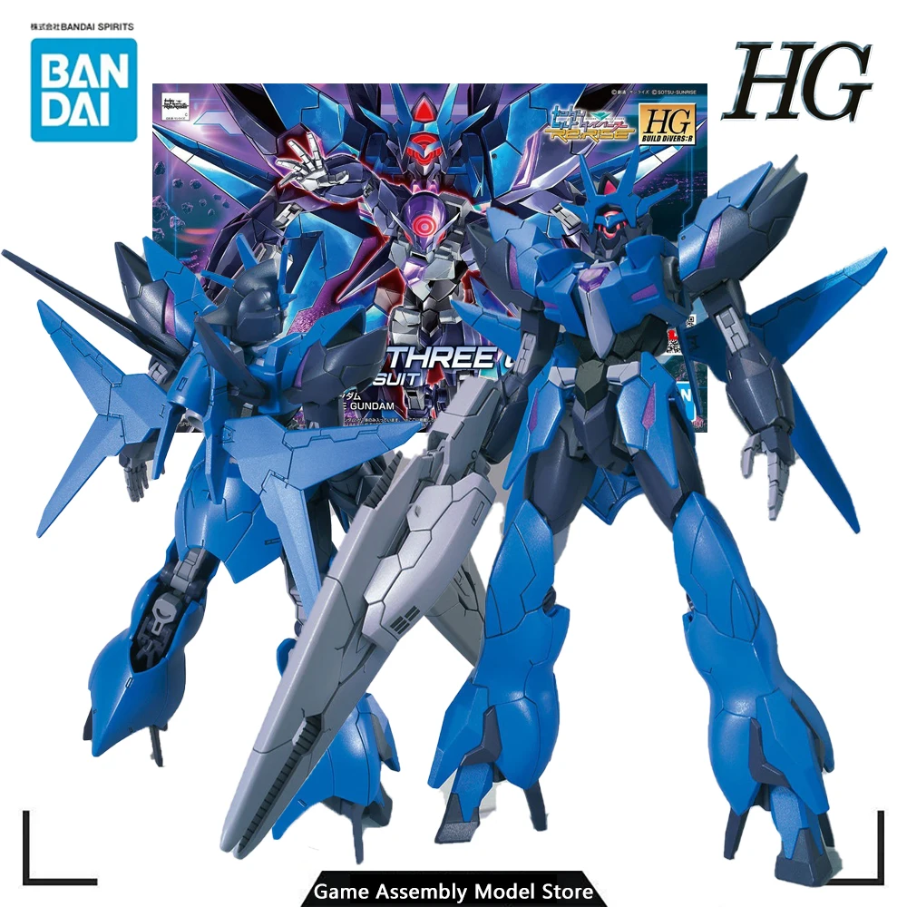 

Bandai Genuine Anime Assembly Kit 1/144 HGBD:R Alus Earthree Gundam Model Kits Collectible Model Toys Gift for Children 130mm