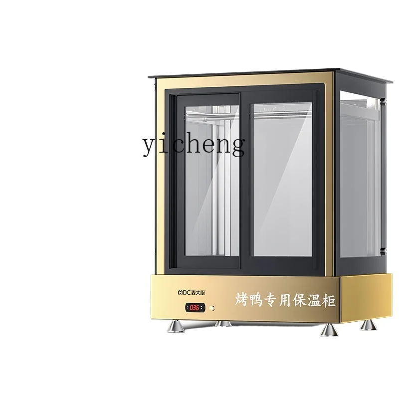 Tqh Roast Duck Roast Meat Insulation Display Cabinet Constant Temperature Incubator Heating Cabinet Desktop Crispy