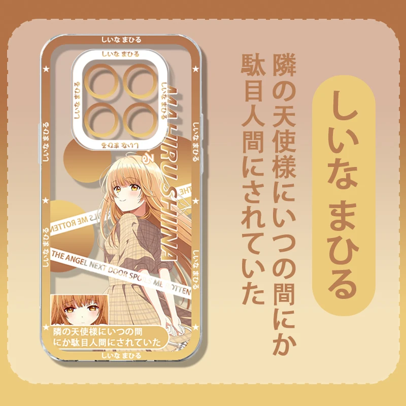 Anime Cute SHIINA MAHIRU Case for Xiaomi Redmi 15 15C 14C 14R 13 13C 13X 12 12C 10 10A 10C A5 A4 A3 Pro Turbo 5 Max 4 3 4G 5G view 2