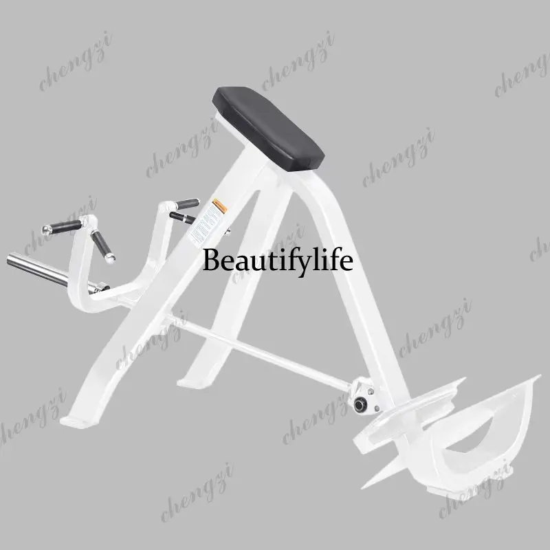 Commercial, Trainer, Gym, Integrated Strength Machine, Standing, Deadlift Back Up and Lean Over