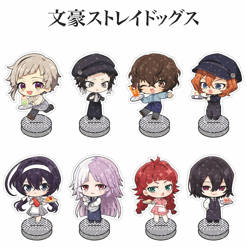 Bungo Stray Dogs 10cm Acrylic Stand Figure Keychain Cute Cafe Staff Chibi Character Desk Decor Anime Collection Gift