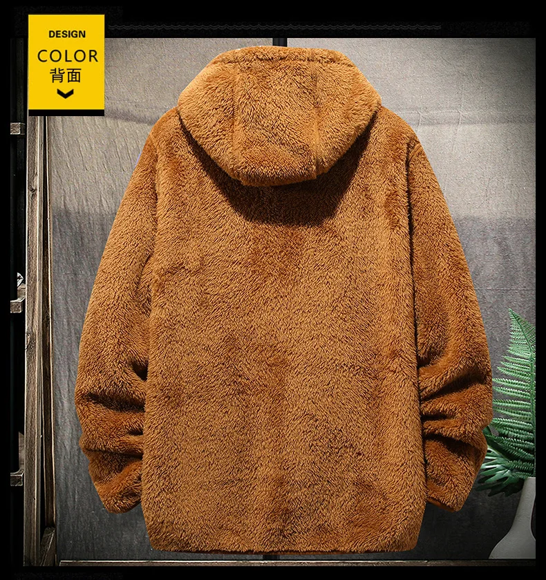 High Quality Fleece Jackets for Men Autumn Winter Fashion Warm Casual Hooded Coats Loose Zipper Hoodies Oversized Sweatshrts 8XL