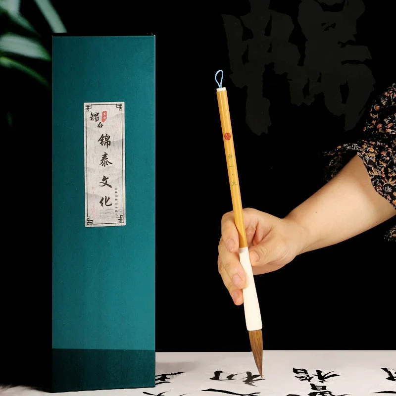 Juego de pinceles de caligrafía de pelo de comadreja con escritura Regular, pelo de lana suave, pincel chino, pincel de pintura, suministro de arte para principiantes