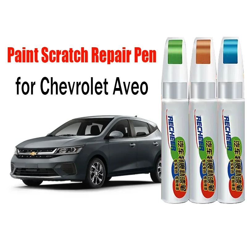 

Автомобильная ручка для ремонта царапин, ручка для ретуши для Chevrolet Aveo, средство для удаления царапин, аксессуары для ухода за краской автомобиля