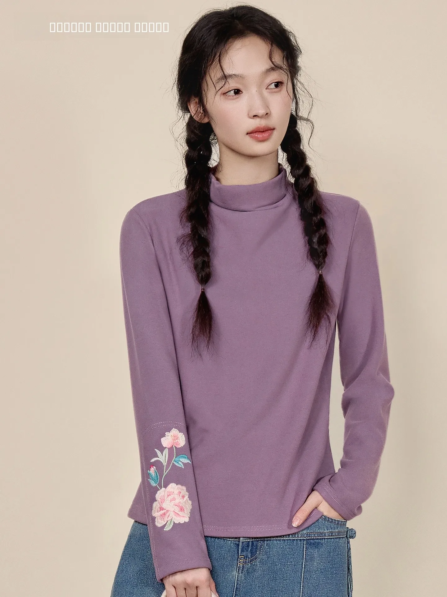 

Женская теплая футболка с вышивкой, на флисовой подкладке, приталенная, с высоким воротником, повседневная, в китайском национальном стиле, теплая, с длинным рукавом