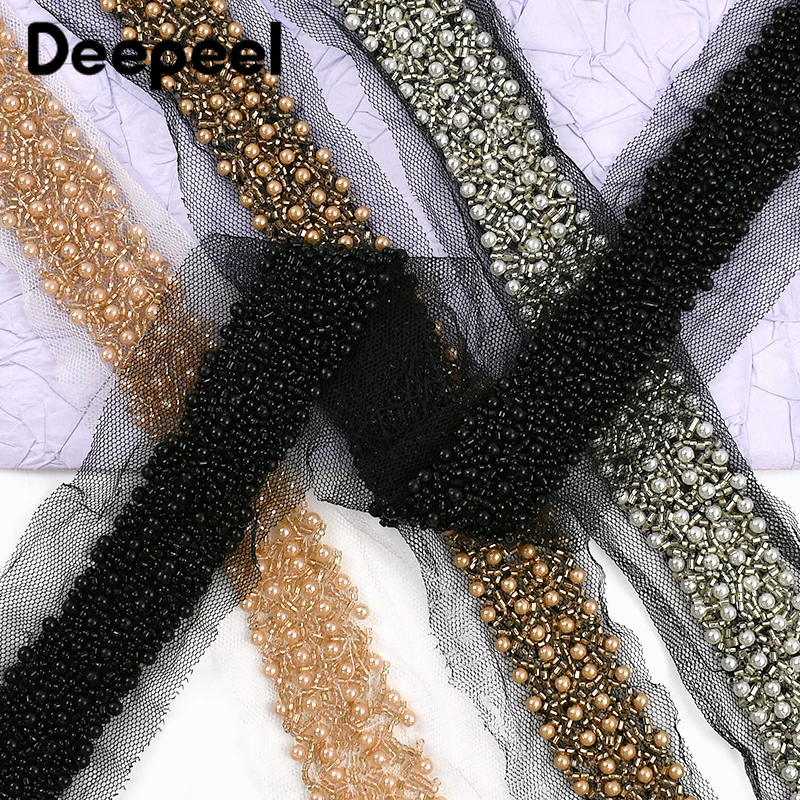 1/2/5/10Pcs 3cm Pearl Lace Trim Wedding Clothes Decoration Laces Trimming Webbing Clothing Material Sewing Fabric Accessories