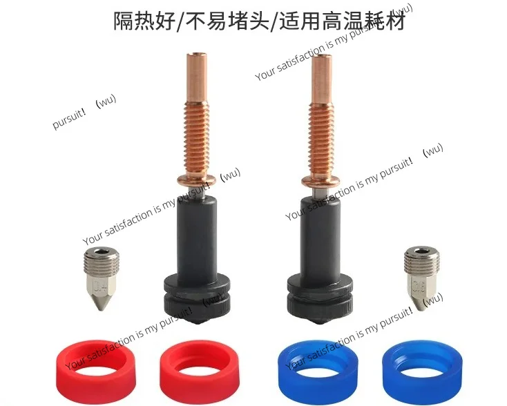 For REVO Hotend High Temp Abrasive Filament 3D Printer Spare Parts High Flow Hardened Steel Nozzle 0.4mm 0.6mm