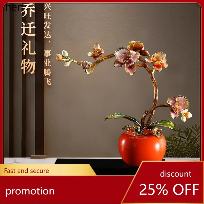 HXL Enamel Persimmon Ornament for Entryway Cabinet, Housewarming Gift Decoration