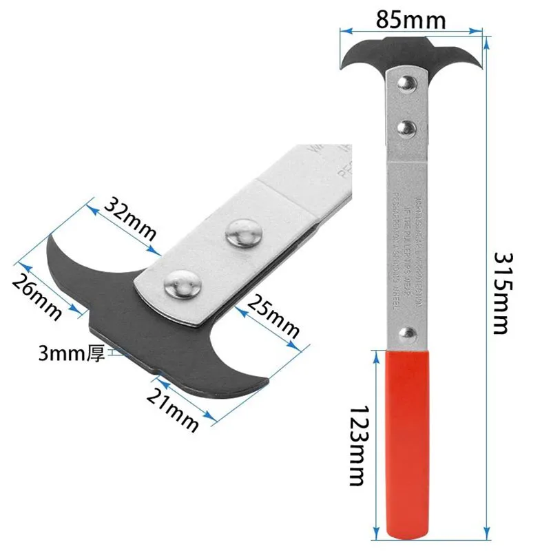 

Car Oil Seal Hook Oil Seal Disassembly Tool Double-headed Oil Seal Screwdriver Seal Ring Hook Oil Seal Wrench Puller