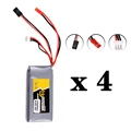 4PCS