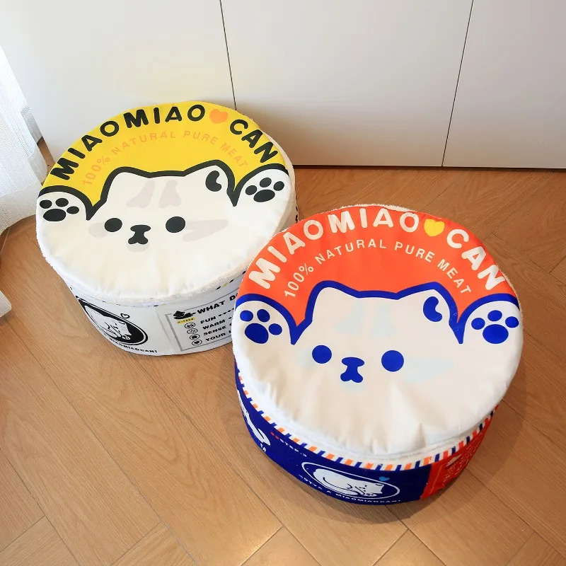 

Cat litter, warm in autumn and winter, fully enclosed thickened cushion, kennel, pet litter, canned