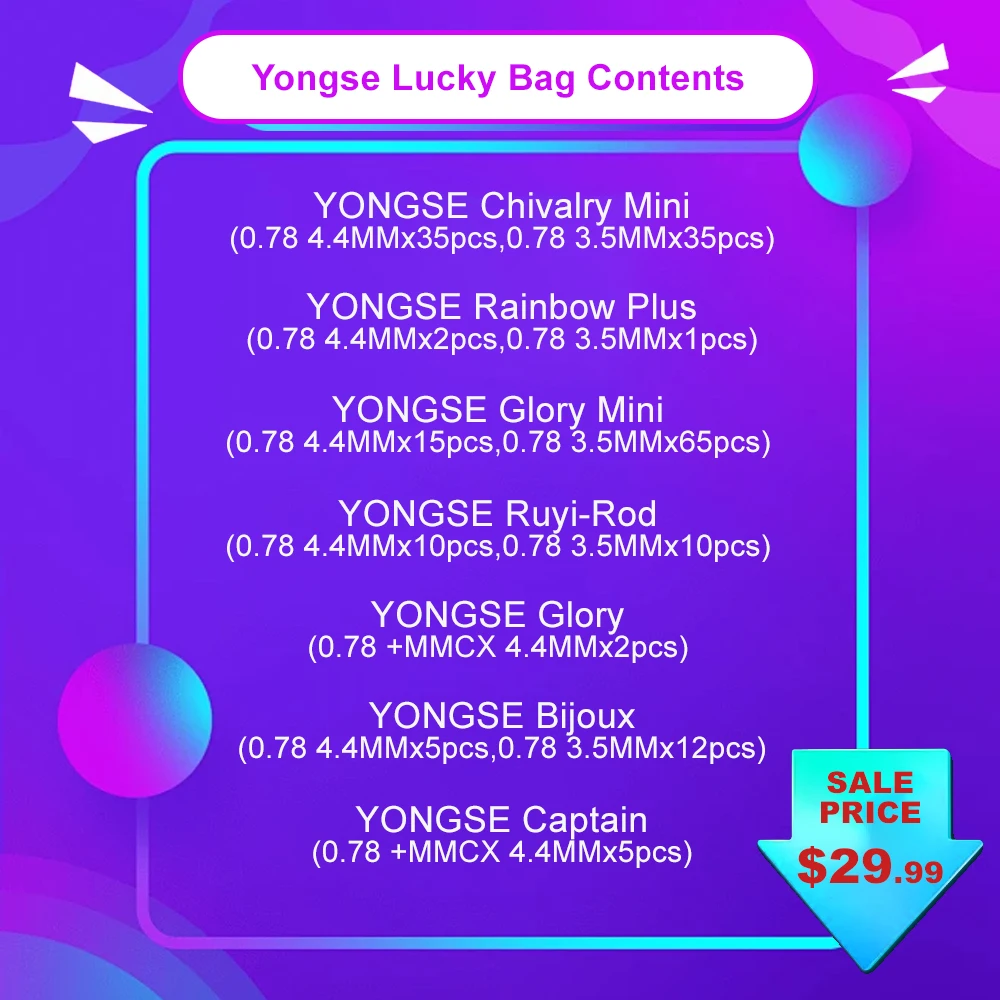 Yongse Lucky Bag High Purity Earphones Upgrade Cable