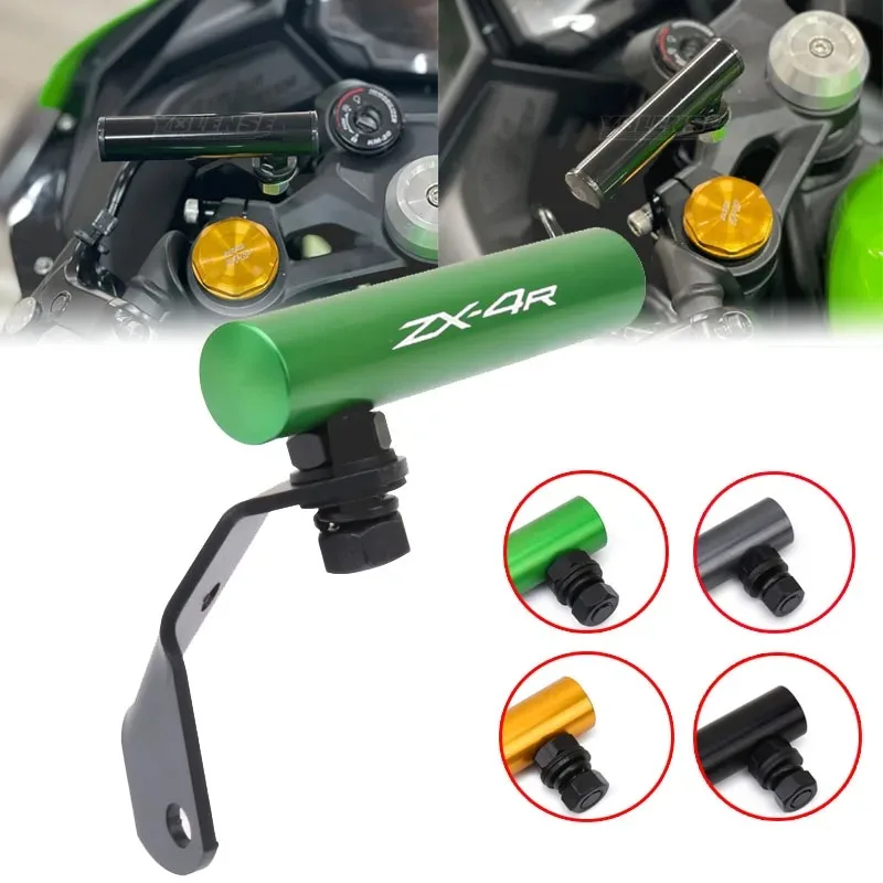 

Передняя подставка для мотоцикла, держатель для смартфона, навигационная панель, кронштейн для мобильного телефона, GPS для KAWASAKI ZX-4R ZX-4RR ZX-25R ZX4R ZX4RR