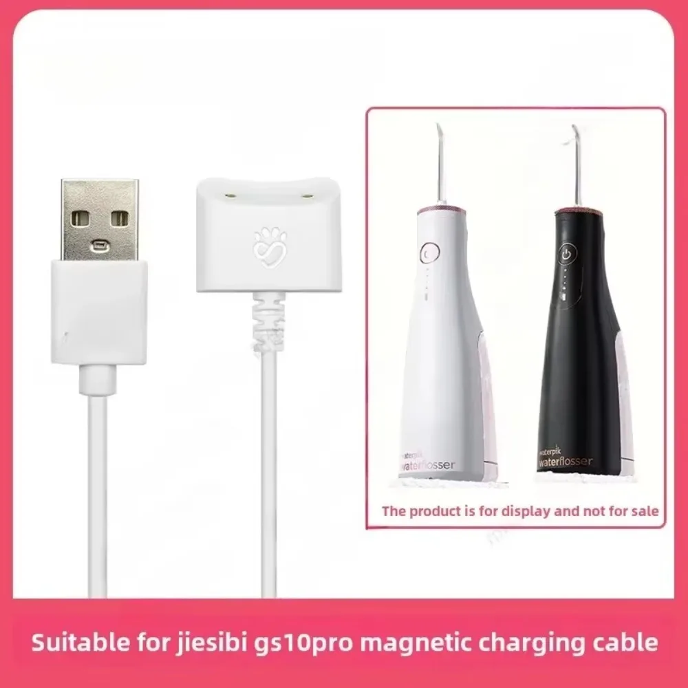 

USB Magnetic Charger Cable for Waterpik GS10Pro Tooth Flosser