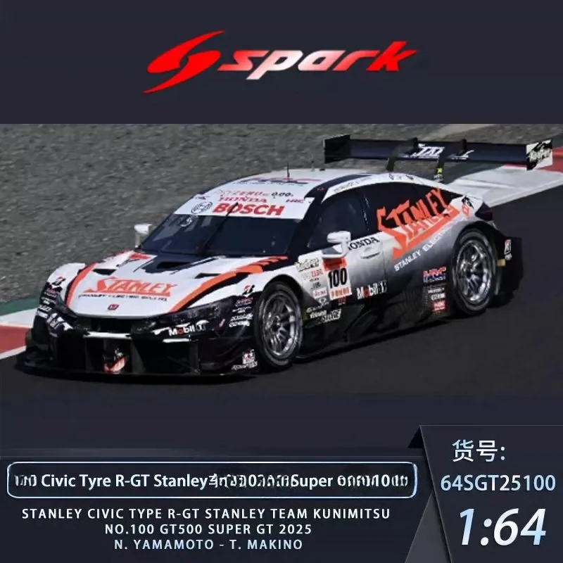 Spark 1:64 Toyota GR Supra TGR 2025GT Racing Alloy Car Model Collection Item - Adult Statue