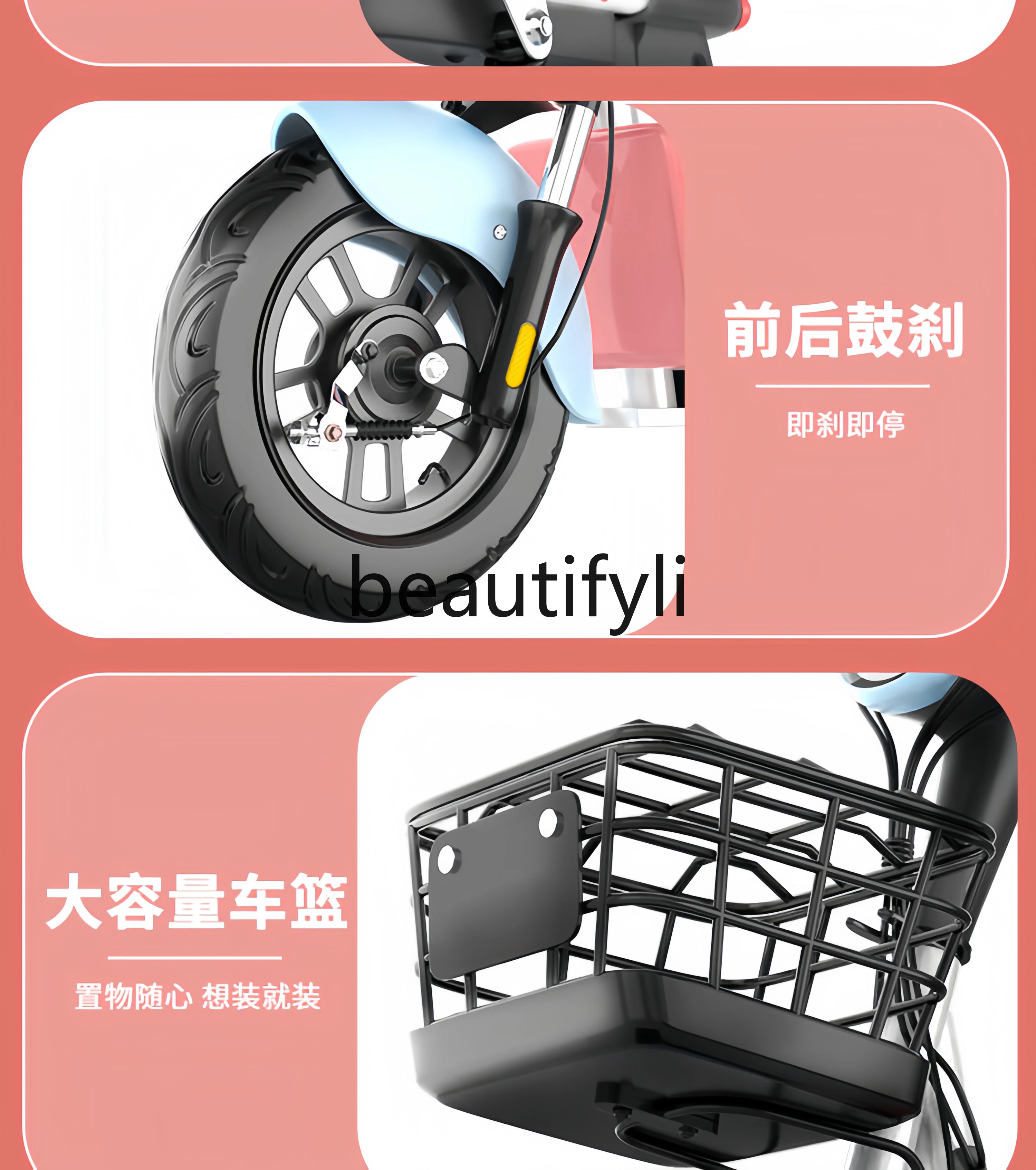 E132 سيارة كهربائية صغيرة جديدة ذات عجلتين معيار وطني للرجال والنساء سيارة صغيرة #5