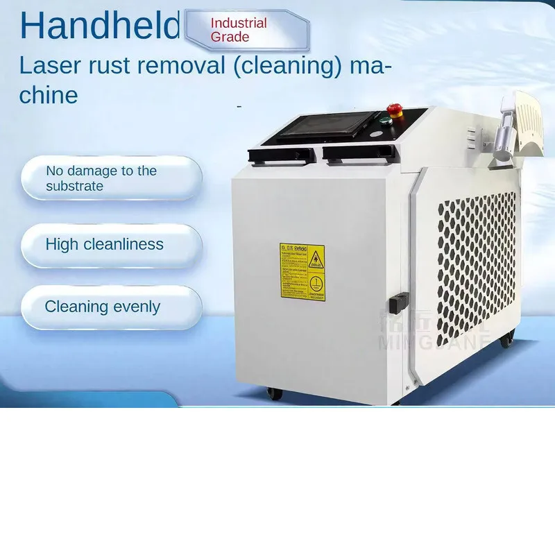 Handheld 1500W Fiber Laser Cleaning Machine New Metal Rust Removal Copper Aluminum Stainless Steel Also Effective On Wood