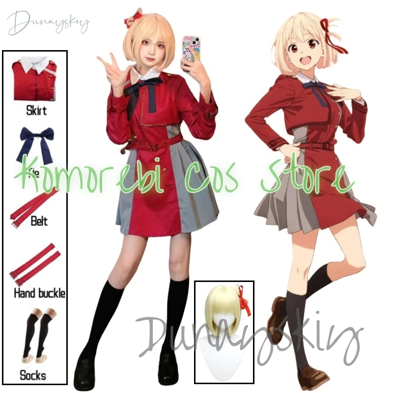 Lycoris Recoil Nishikigi Chisato Takina Inoue Cosplay Costume Wig Anime Party Uniform Halloween Role Play Cos Game Clothing