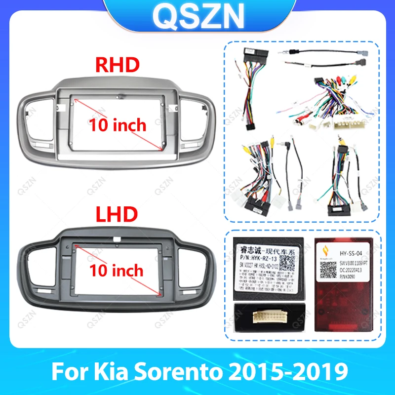 

For Kia Sorento 2015-2019 10 inch LHD/RHD Fascia Radio Dvd Stereo Cd Panel Dash Mounting Installation Trim Kit Face Frame Bezel.
