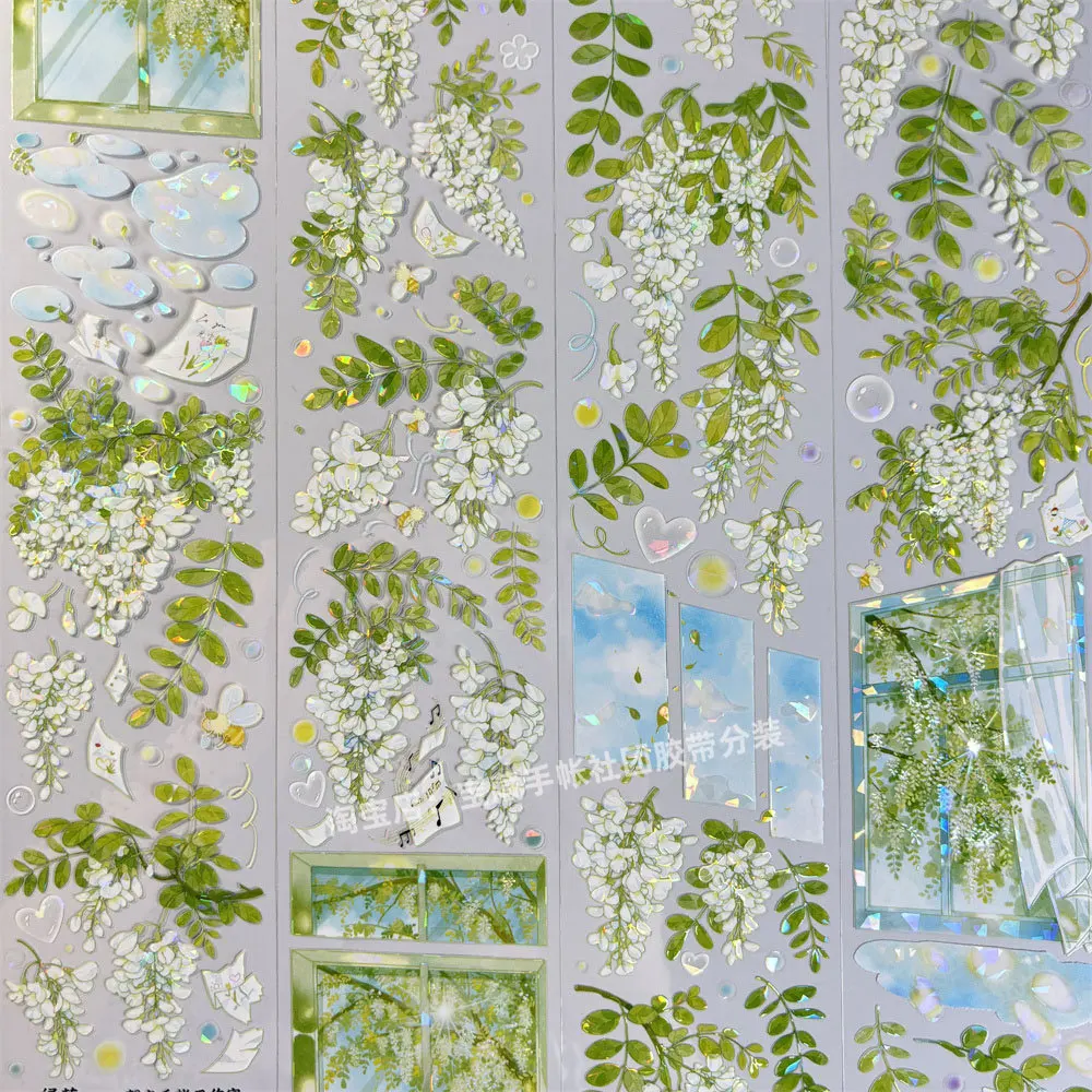 Journal Washi Pet T…