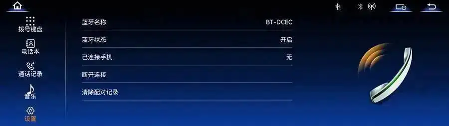 screenshot10.jpg