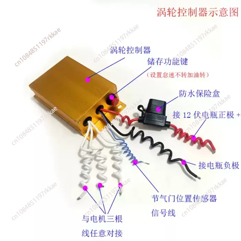 Turbocharger Electric Turbine Car General Intake Modified Parts Power Lift